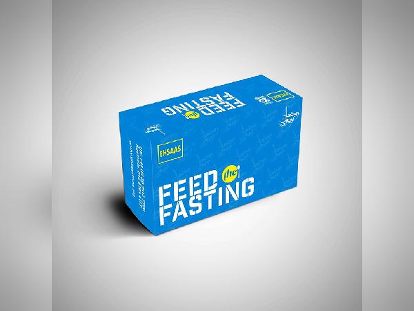 Packaging Box Mockup 3 - Faraz Akbar